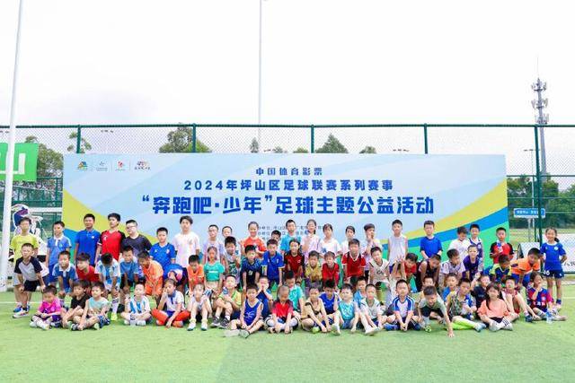 曼联考虑更换主帅，孔蒂或成新选项